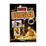 İlginç Buluşlar - İlginç Bilgiler Serisi