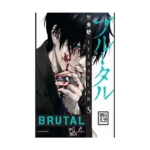 Brutal 5