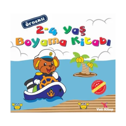 Boyama Kitabı (2-4 Yaş)