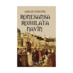 Ronesansa Rojhilata Navîn