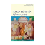 Ağlasun Ayşafağı