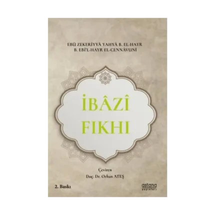 İbazi Fıkhi (Kitabu'l-Vad'Muhtasar Fi'l-Usül Ve'l-Fıkıh)