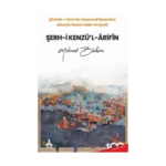 Şii Attar-ı Tuni’nin Tasavvufi Risalesine Hüseyin Nazmi-Zade’nin Şerhi Şerh-i Kenzü’l-Arifin