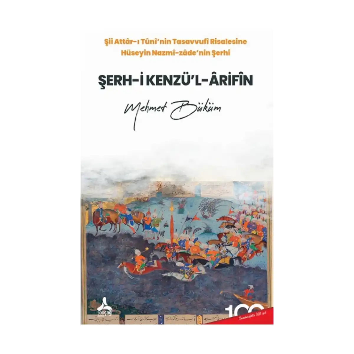 1599c-sii-attar-i-tuni-nin-tasavvufi-risalesine-huseyin-nazmi-zade-nin-serhi-serh-i-kenzu-l-arifin-1-1.webp Şii Attar-ı Tuni’nin Tasavvufi Risalesine Hüseyin Nazmi-Zade’nin Şerhi Şerh-i Kenzü’l-Arifin - Görsel 1