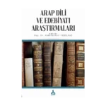 Arap Dili ve Edebiyatı Araştırmaları