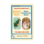 Şehirfaresi Johnny'nin Masalı-Bayan Titrekfare'nin Masalı