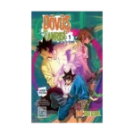 Dövüş Tanrısı 1