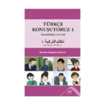 Türkçe Konuşuyoruz-1 Temel Düzey (A1-A2)