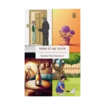 Yeter ki Aşk Olsun!