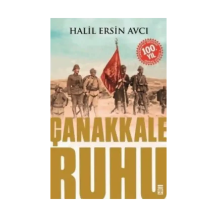 Çanakkale Ruhu