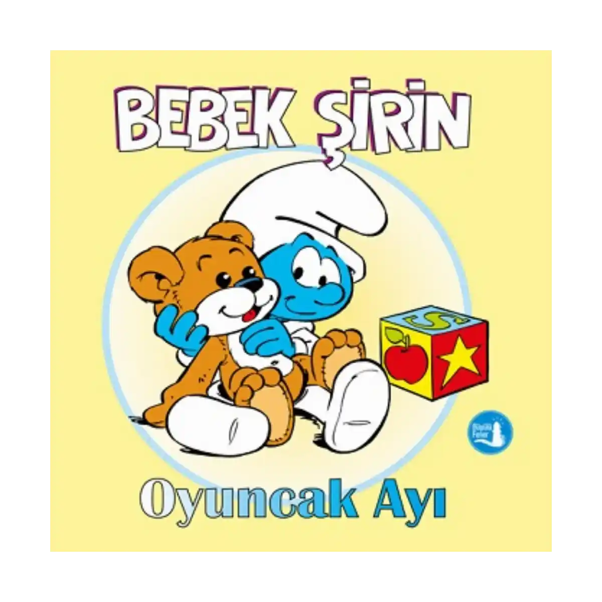 19b8f-bebek-sirin-oyuncak-ayi-ciltli-1-1.webp Bebek Şirin Oyuncak Ayı (Ciltli) - Görsel 1