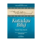Kutadgu Bilig  / Herat Viyana Nüshası