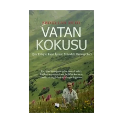 Vatan Kokusu