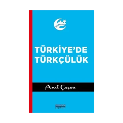 Türkiye'de Türkçülük