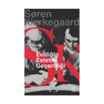 Evliliğin Estetik Geçerliliği