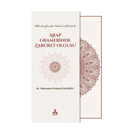 Arap Gramerinde Zarüret Olgusu