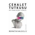 Cehalet Tutkusu