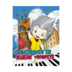 Beethoven'ın Kulak Trompeti