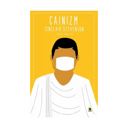 Cainizm