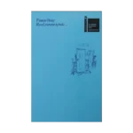 Füsun Onur: Evvel Zaman İçinde