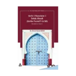 Şerh-i Manzume-i İshak Efendi (Şerhu Nazmi'l-le'Ali)