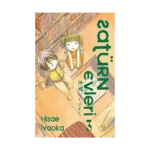 Satürn Evleri 3. Cilt