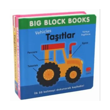 Big Block Books - Taşıtlar (Vehicles)(Ciltli)