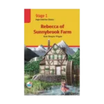 Stage 1 - Rebecca of Sunnybrook Farm (CD'siz)
