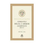 Osmanlı Hilali Ahmer Cemiyeti