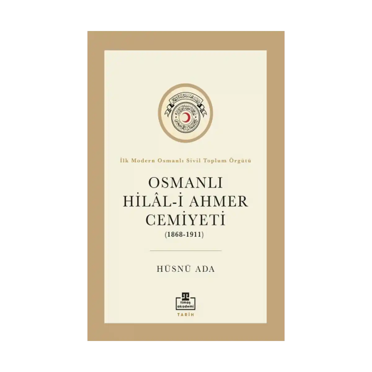 2b7e5-osmanli-hilali-ahmer-cemiyeti-1-1.webp Osmanlı Hilali Ahmer Cemiyeti - Görsel 1
