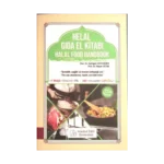 Helal Gıda El Kitabı ( Halal Food Handbook)