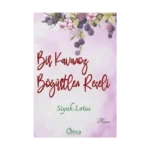 Bir Kavanoz Böğürtlen Reçeli