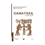 Ramayana "Ayodhya Kanda"