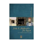 Halife 2. Abdülhamit’in Hac Siyaseti