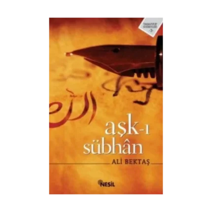 Aşk-ı Sübhan