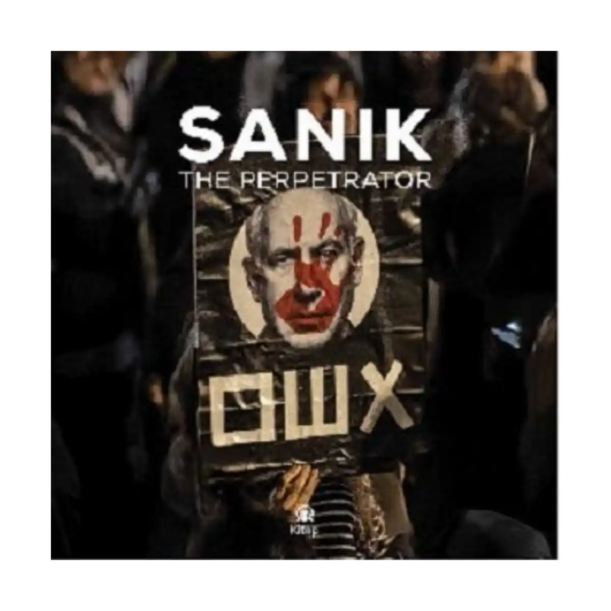 2f92a-sanik-the-perpetrato-1-1.webp Sanık - The Perpetrato - Görsel 1