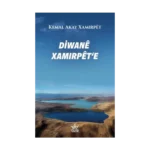 Diwane Xamırpet‘E
