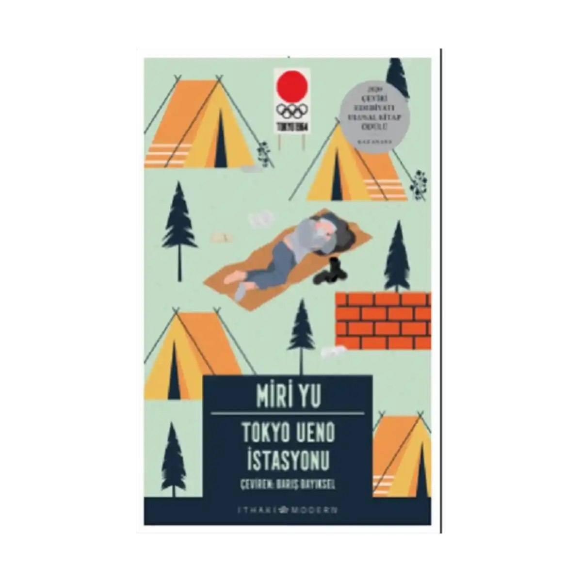 30a69-tokyo-ueno-istasyonu-1-1.webp Tokyo Ueno İstasyonu - Görsel 1