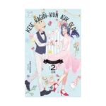 Kese Kağıdı-Kun Aşık Oldu 2