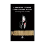 A Handbook Of Greek Constitutional History