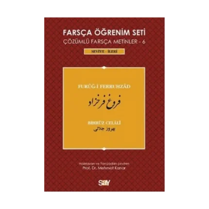 Farsça Öğrenim Seti / Furug-i Ferruhzad