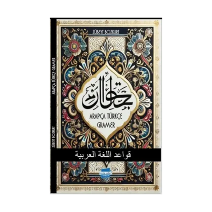 Arapça Türkçe Gramer
