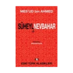 Süheyl ile Nevbahar