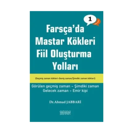 Farsçada Fiil Oluşturma Yolları, Temel Seviye