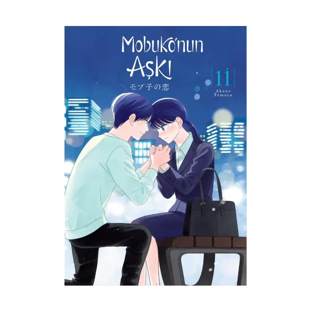 3a49c-mobuko-nun-aski-11-1-1.webp Mobuko’nun Aşkı -11 - Görsel 1