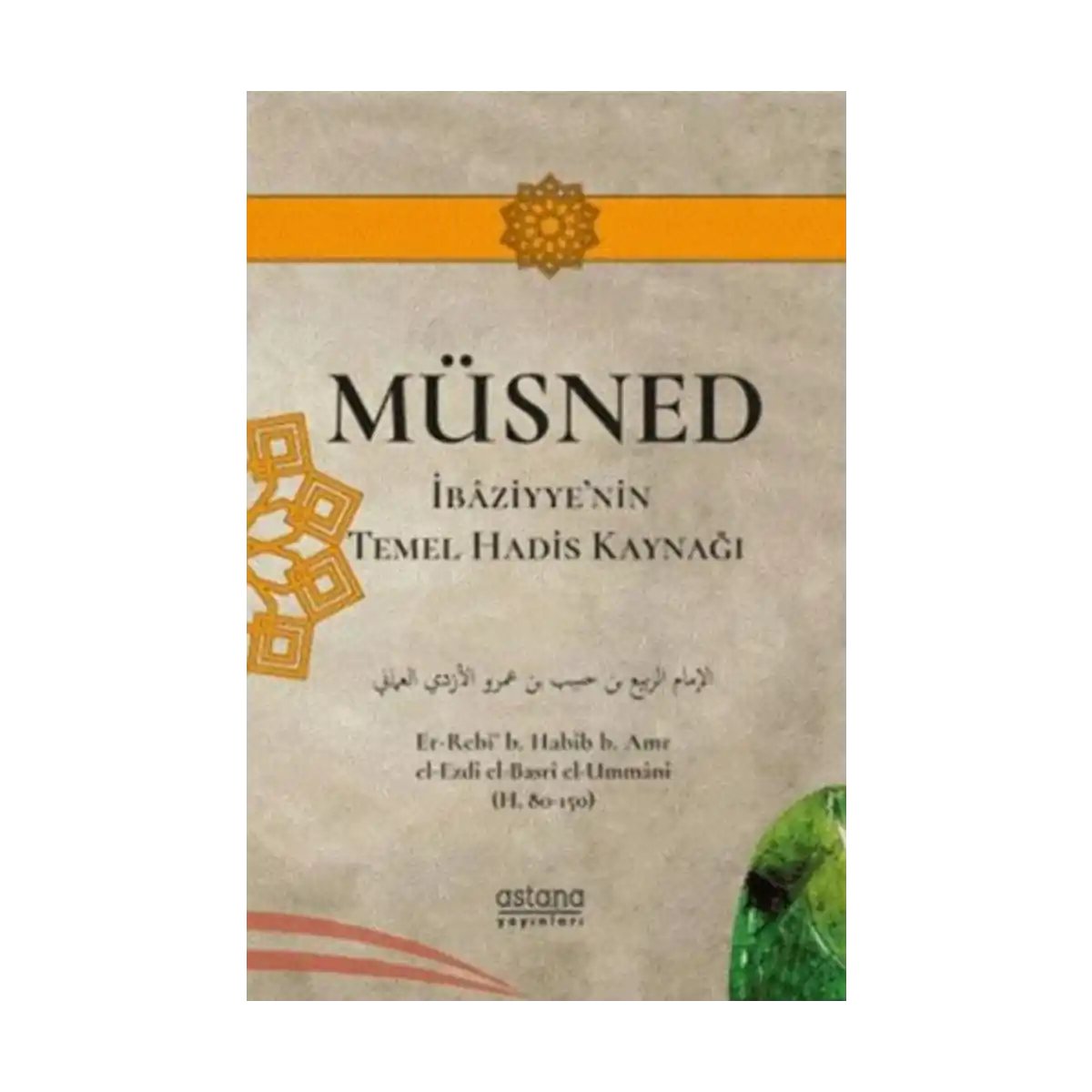 3a9aa-musned-1-1.webp Müsned - Görsel 1