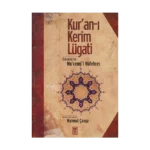 Kur'an-ı Kerim Lügati