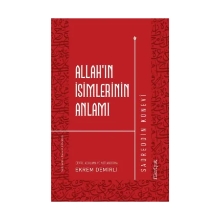 Allah’ın İsimlerinin Anlamı