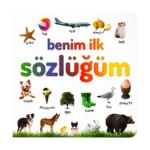 Benim İlk Sözlüğüm