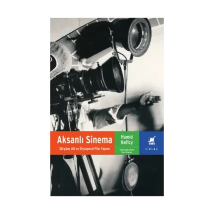 Aksanlı Sinema